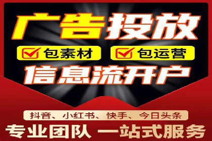 百度竞价托管公司案例：揭秘高效广告投放策略