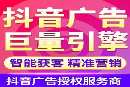百度关键词推广价格与效果关系深度解析