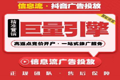 Sem优化公司成功案例：快速占领市场